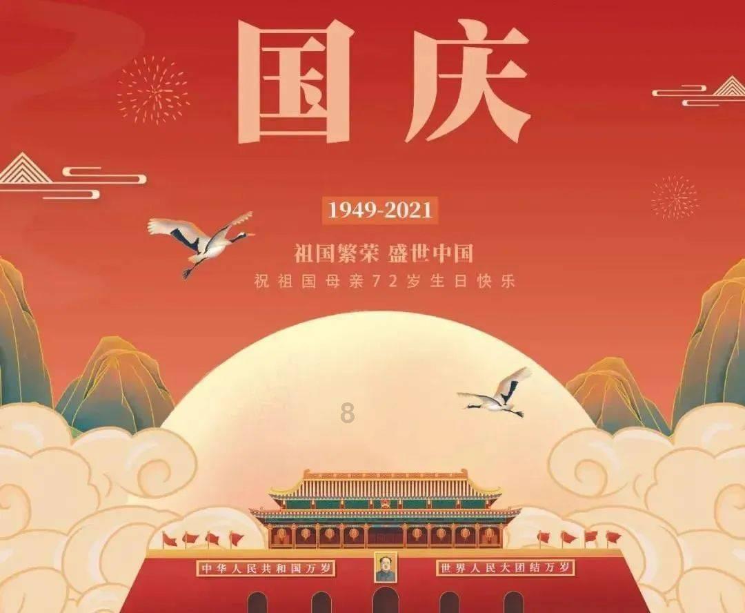 硬拖鞋容易磨脚?蜗牛问答,解决您的疑惑