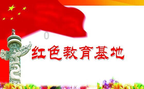 哈哈体育官方入口