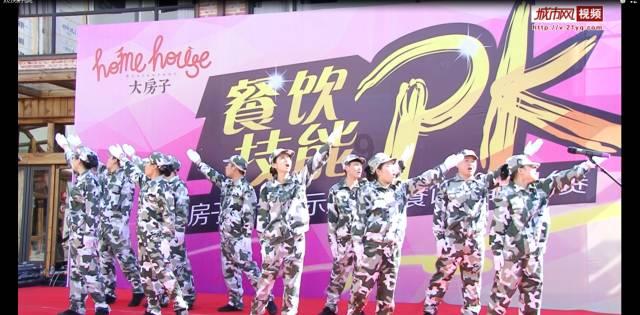 哈哈体育官方入口